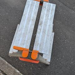 アルミ脚立　現状引き渡し　ハシゴ　ステップの画像