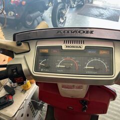 ホンダ★リードS 50cc２ストバイク・引き取り限定の画像