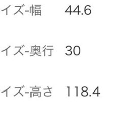 天然木ラック 4段 収納棚 木製 ウッドラック ウッドシェルフ 本棚の画像