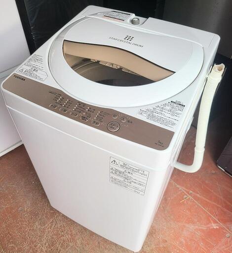 お値下げ☆送料込・ほぼ新品☆2025年製 5.5キロ洗濯機 （LIMLIGHT Amazon.co.jp: LIMLIGHTリムライト 4.5kg全自動洗濯機 RHT-045W