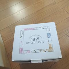 ネイル用品の画像