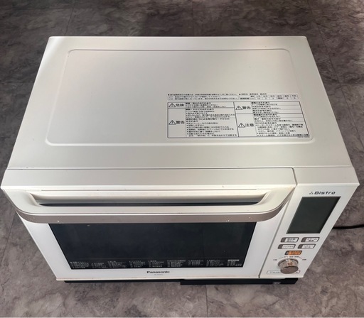 大阪送料無料★3か月保障付★冷蔵庫★2022年★SJ-D18H-W★IR-440 大阪送料無料☆3か月保障付き☆冷蔵庫☆シャープ☆2ドア