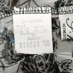 0802-168 婦人服の画像