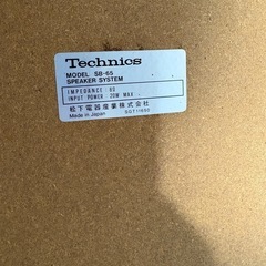 【ジャンク】Technics テクニクス ペア SB-65 の画像