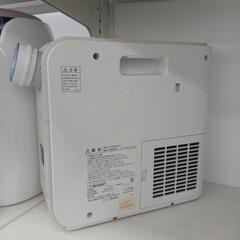 【ドリーム尾浜店】布団乾燥機　SHARP　DI-DDIS-W　2015年製　高さ(H)--×幅 (W)--×奥行(D)--(cm)の画像
