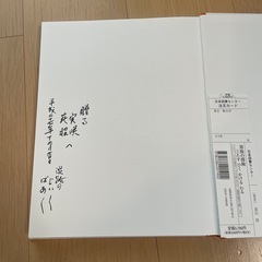 算数の探検（６巻以外）の画像