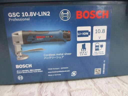 ボッシュ GSC10.8V-LIN2 コードレスシェア 10.8V バッテリー×2 充電器 【ハンズクラフト宜野湾店】
