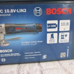 ボッシュ GSC10.8V-LIN2 コードレスシェア 10.8V バッテリー×2 充電器 【ハンズクラフト宜野湾店】の画像