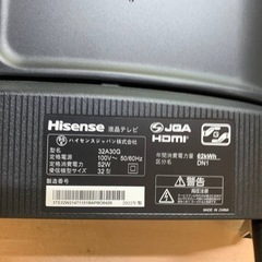 ✅Panasonicテレビ✅ ✅TH-32A30G✅の画像