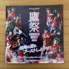 Gamakatsu がまかつ ラグゼカマー 665M バスロッド 1ピースベイト Gamakatsu がまかつ ラグゼカマー 665M バスロッド 1ピース