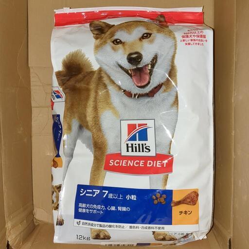ドッグフード アダルト 成犬 小粒 1歳以上 チキン(12kg) ドッグフード アダルト 成犬 小粒 1歳以上 チキン ( 12kg