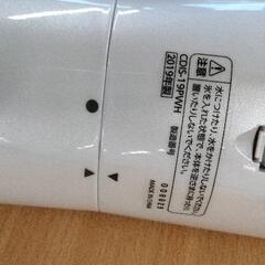 0802-431 ドウシシャ 大人の氷かき器の画像