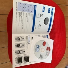 スリムチェアーの画像