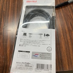 A2508-077 プリンター用USB2.0 AtoBケーブル 2mの画像