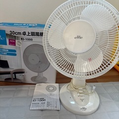 小型扇風機　　30センチ　　の画像