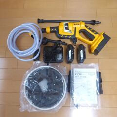 京セラ　リョウビ　充電式ポータブル洗浄機　KSW-1800L1の画像