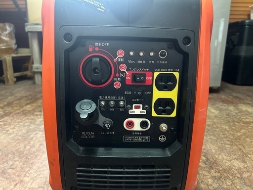 ［お取引中］発電機　KOSHIN ジャンク 