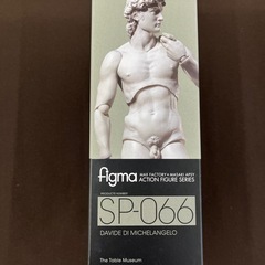 【ジャングルジャングル岸和田和泉インター店】☆未使用品☆ figma ダビデ像 SP-066 マックスファクトリー グッドスマイルカンパニー テーブル美術館 玩具 おもちゃ ホビー 人形 和泉市 堺市 岸和田市 泉大津市 高石市 泉北郡熊取町の画像