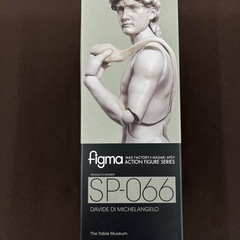 【ジャングルジャングル岸和田和泉インター店】☆未使用品☆ figma ダビデ像 SP-066 マックスファクトリー グッドスマイルカンパニー テーブル美術館 玩具 おもちゃ ホビー 人形 和泉市 堺市 岸和田市 泉大津市 高石市 泉北郡熊取町の画像