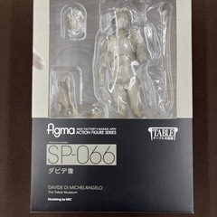 【ジャングルジャングル岸和田和泉インター店】☆未使用品☆ fig...