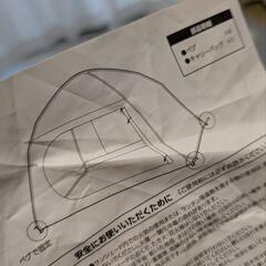 キャンパーズコレクション テント 幅200×奥行き150の画像
