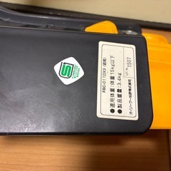 自転車　チャイルドシート　OGKの画像