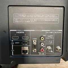 液晶テレビ 東芝 32S5T 2013年製の画像