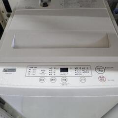 YAMADASelect　ヤマダセレクト　4.5kg洗濯機　YWM-T45H1　中古　リサイクルショップ宮崎屋住吉店25.8.2の画像