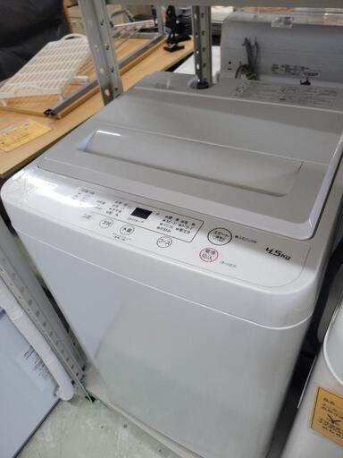 YAMADASelectヤマダセレクト4.5kg洗濯機YWM-T45H1中古リサイクル