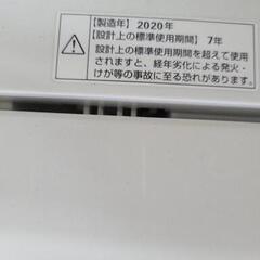 YAMADASelect　ヤマダセレクト　4.5kg洗濯機　YWM-T45H1　中古　リサイクルショップ宮崎屋住吉店25.8.2の画像