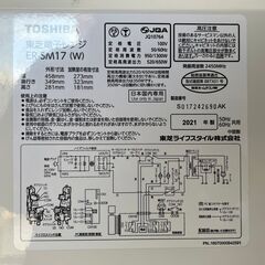 【リサイクルショップどりーむ天保山店】No.3674 電子レンジ TOSHIBA/東芝 ER-SM17(W) 2021年製 フラットタイプの画像