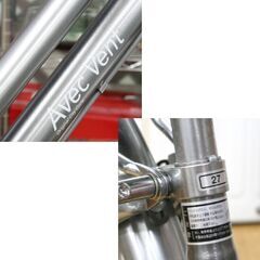 ママチャリ 27インチ 6段変速 Avec Vent オートライト ハンドルロック 鍵×3本 カゴ 後部荷台27kgまで 札幌市 清田区 平岡の画像