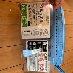 手動のシュレッターの画像