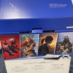 PS5 の画像