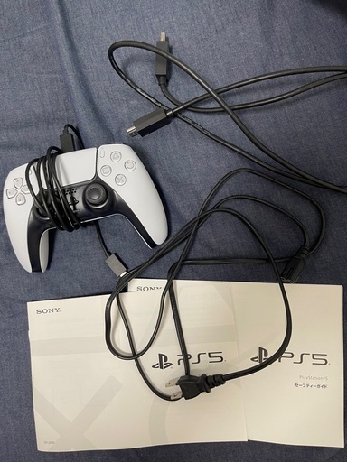 PS5 