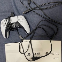 PS5 の画像