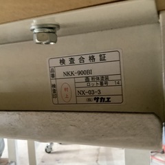 サカエ キャスター付き作業台 900mm×750mm 高さ810mm 茨城県稲敷市の画像