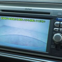 目を引くライトブルーのお車🚙 ホンダ ライフ G  HIDスマートスペシャル🩵✨の画像