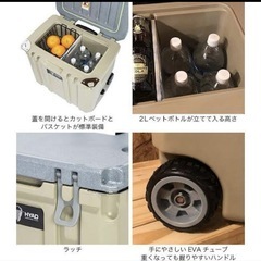 ヒャドクーラーボックス 37QT クーラーボックスの画像