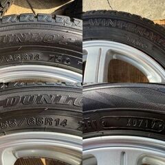 FEID　14インチ　軽自動車用　スタッドレス　タント、ムーヴ、NBOXなどに♪の画像