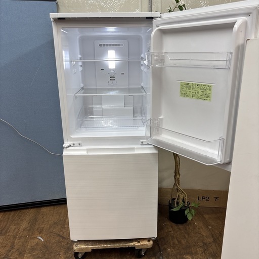 I317 SHARP 冷蔵庫 (152L) ⭐ 動作確認済 ⭐ クリーニング済 SHARP