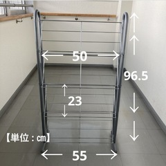 【値下げ!】アイリスオーヤマ　4段シューズラックの画像