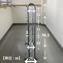 【値下げ!】アイリスオーヤマ　4段シューズラックの画像