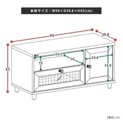 テレビ台の画像