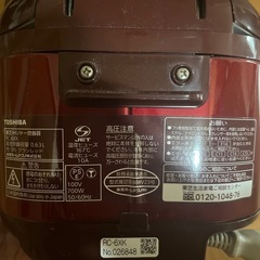 炊飯器　3.5合　東芝 の画像