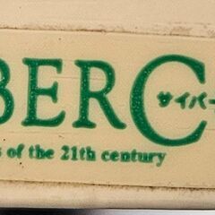 ✨️ジモティー割引✨️【ジャングルジャングル堺初芝店】　デスク　ホワイト　堺市（東区　西区　北区　南区　堺区　美原区）高石市　泉大津市　忠岡町　和泉市　松原市　大阪狭山市の画像