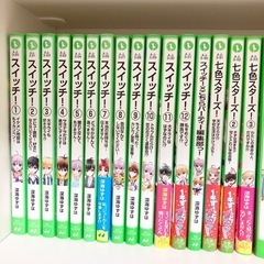 角川つばさ文庫　小説　まとめ売りの画像