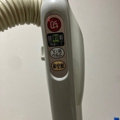 SANYOサンヨー掃除機ジャンク品の画像