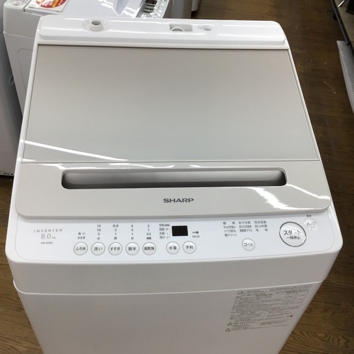 #H-18【ご来店頂ける方限定】SHARPの8、0Kg洗濯機です