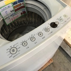 配送可【ハイアール】7K洗濯機★2018年製　分解クリーニング済み/6ヶ月保証付き【管理番号10208比】の画像